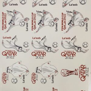 Qatar vidrio PROMO 2X1